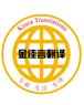 南京肯邁得機床制造有限公司